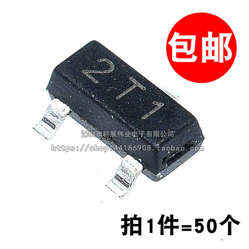 MMBT9012LT1G贴片SOT-23