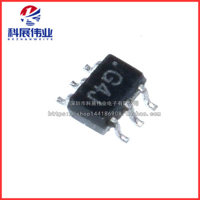 全新UPG2214丝印G4JUPG2214