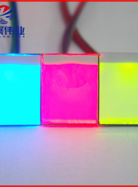 HTTM系列电容式触摸开关按键模块 2.7V-6V 抗干扰强 红蓝黄绿色