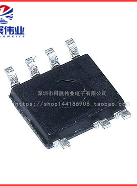 全新原装 CR1510-06 贴片SOP7 功率BJT离线数字绿色模式PWM控制芯