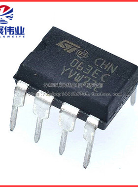 全新原装 MC34063ECN 063EC CHN063EC  变换器控制电路 DIP8