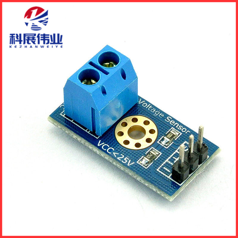 传感器电子积木检测模块