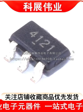 全新原装 PT4121E23F 丝印4121 SOT-23-6 LED驱动器芯片