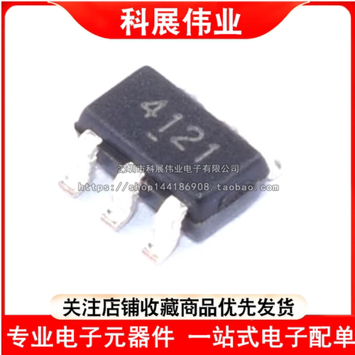 全新原装 PT4121E23F 丝印4121 SOT-23-6 LED驱动器芯片