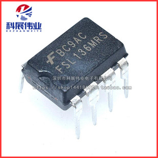 全新原装FSL136MRS液晶电源管理芯片FSL136MR FSL136 DIP-8 直插