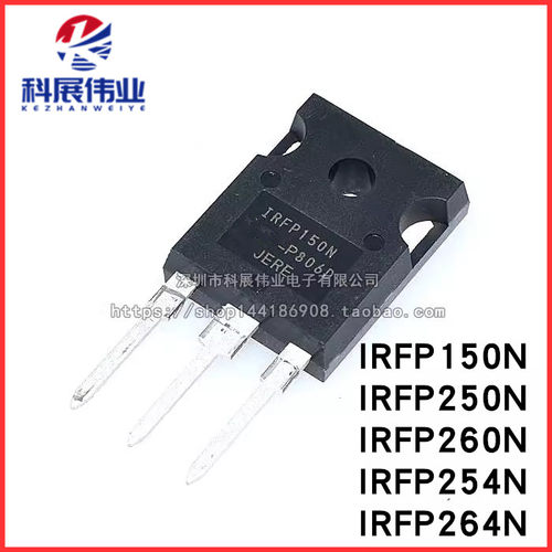 IRFP150N250260254N264N
