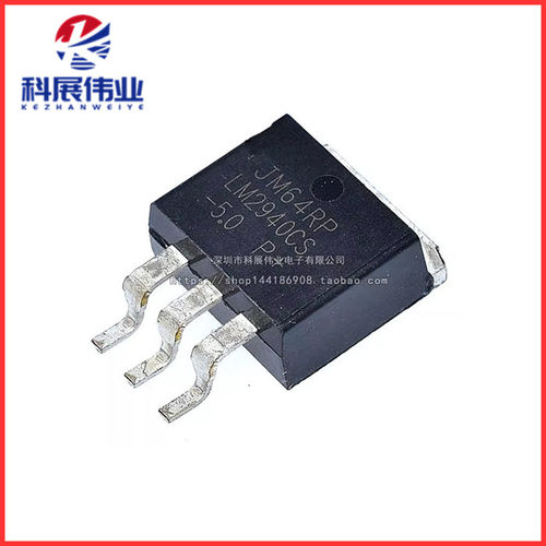 LM2940CS-5.0LM2940S-5.0