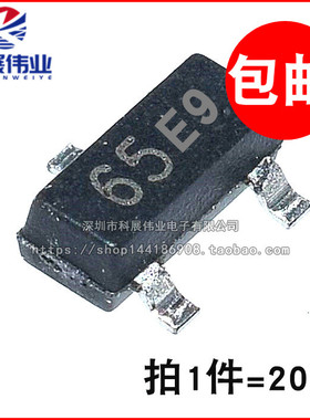 全新国产XC6206P152MR 贴片SOT-23 65E9 1.5V XC6206-1.5（20个）