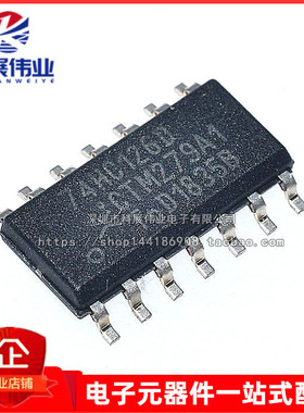 全新原装 74HC126 74HC126D SN74HC126DR SOP14 逻辑芯片