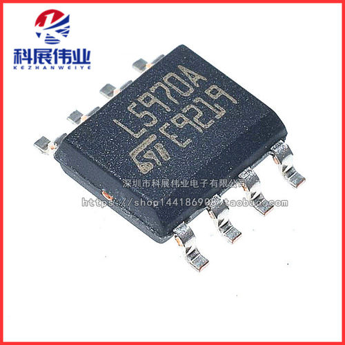 L5970AD013TRSOP-8降压稳压器