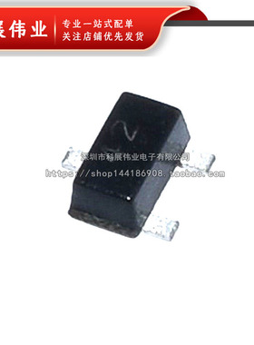 全新原装 DTC043ZEBTL SOT-416FL 丝印42 NPN贴片数字三极管