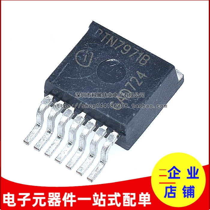 运动/点火控制器和驱动器