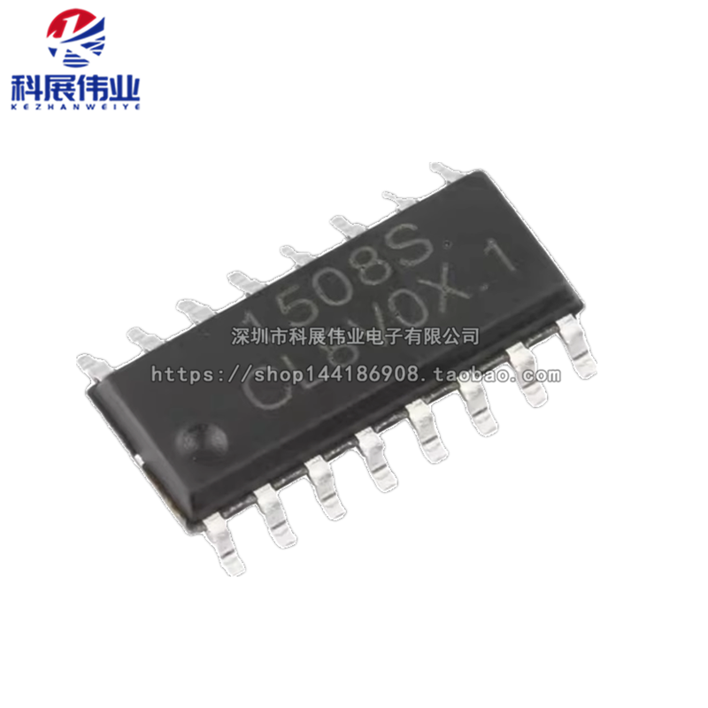 贴片TC1508SSOP-16IC芯片
