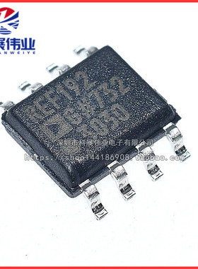 全新原装 REF192GS REF192GSZ 高精密微功率电压比较 贴片SOP8