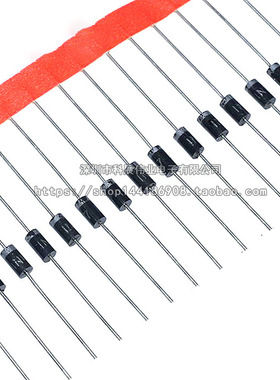 1N4007 整流二极管 IN4007 MIC 脚径0.5MM 1000只=18元