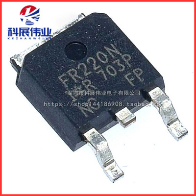 贴片IRFR220NFR220N5A/200V