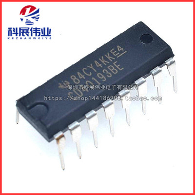 全新原装CD40193CD40193BE