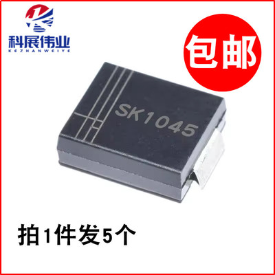 SK1045SS1045SMCDO-214AB