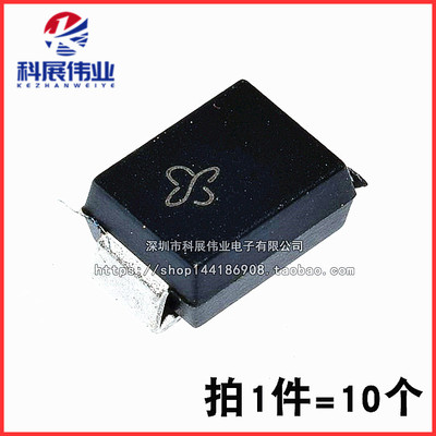 单向贴片瞬变抑制二极管