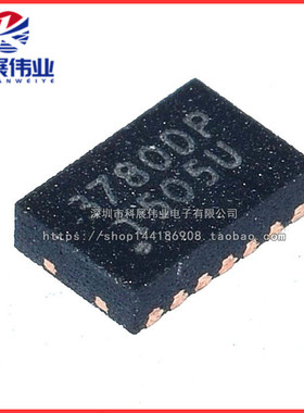 全新原装 SGM3780YTDP14G/TR 丝印3780DP LED驱动器 贴片