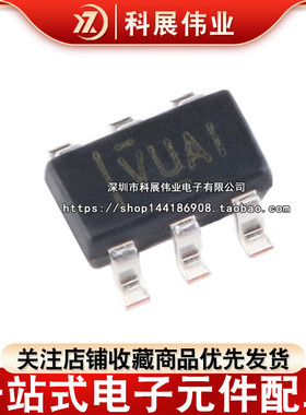 全新原装贴片 TLV61220DBVR SOT-23-6 低输入电压升压转换器芯片