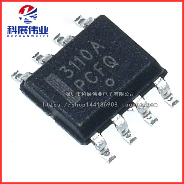 全新原装ADP3110AKRZ-RL