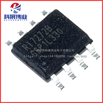 全新原装RT7272BRT7272BGSP