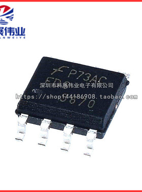 全新国产 FDS5670 SOP8 N沟道 60V 10A MOS场效应管