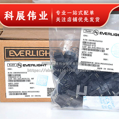 ITR8402光电开关光电传感器