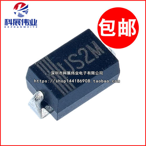 贴片快恢复二极管SMA2A1000V