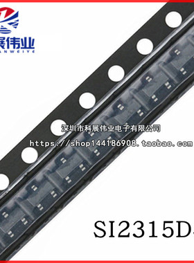 全新 TD6810 TD6811 TD6817 TD8210 同步降压稳压器 贴片SOT23-5