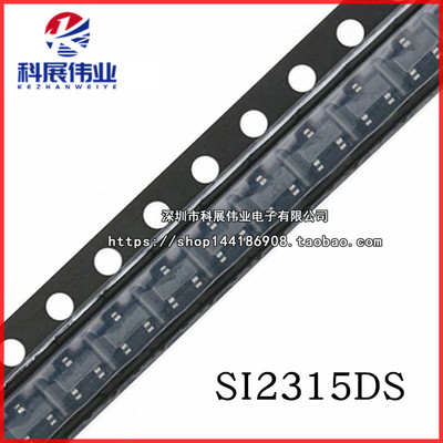 TD6810TD6811TD6817TD8210