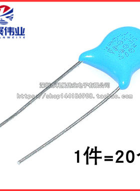 高压瓷片安规Y电容250V