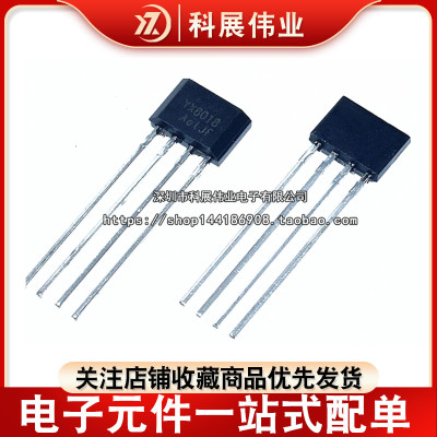 YX80188018TO-94LED驱动IC