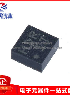 BMA250 BMA250E BMA250EF 三轴MEMS加速度传感器 全新