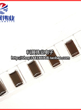 1206 22UF 6.3V 10V 16V 25V 50V 226K 10% X7R材质 贴片陶瓷电容