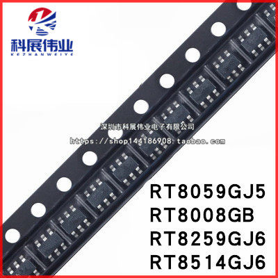 RT8059GJ5RT8008GBRT8259GJ6