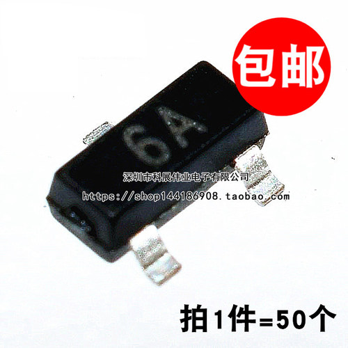 BC817-1645V/500mA贴片三极管