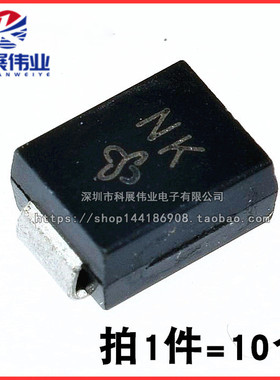 TVS贴片瞬态二极管SMBJ60A  SMBJ60CA DO-214AA 双向 丝印NK DK