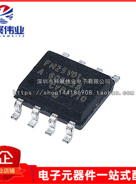 FM25V01-GTR FM25V01-G SOP-8 存储器芯片