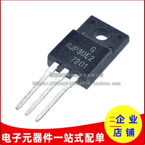 全新三极管场效应mos直插to-220