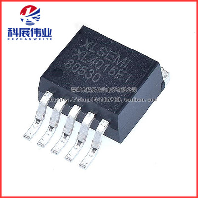 全新原装XL4501E18-36V5A