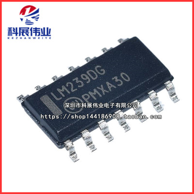 全新原装进口贴片SOP14