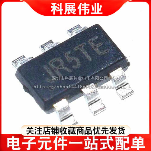 全新原装SY8104ADC丝印JR
