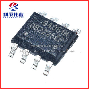 全新原装 OB2226CP 0B2226 电源管理芯片IC 贴片SOP8