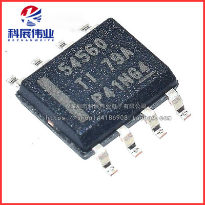 TPS54560DDARTPS54560