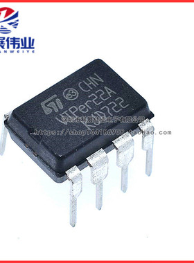 全新国产 VIPER22A 开关电源芯片 DIP8 直插8脚 代AP8012 电磁炉