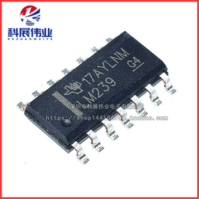 全新国产LM239LM239DR