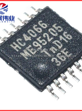 全新原装 HC4066 SN74HC4066PWR SN74HC4066PW 74HC4066PW TSSOP