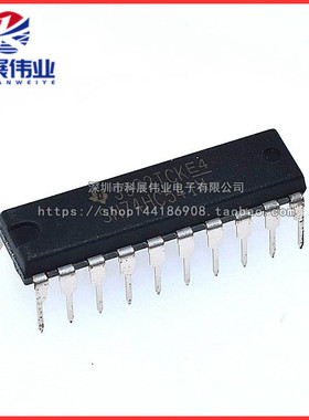 全新 74HC541 SN74HC541N HD74HC541P DIP20 逻辑-缓冲器